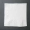 Fiesta Recyclable Lunch Napkin White 30x30cm 2ply 1/4 Fold (Pack Of 2000)