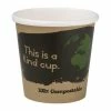 Fiesta Compostable Espresso Cups Single Wall 113ml / 4oz