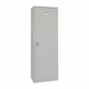 Elite Lockers COSHH Cabinet Single Door Grey 20Ltr